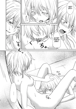 Page 21 of oo Play ga Mitaindesu!!