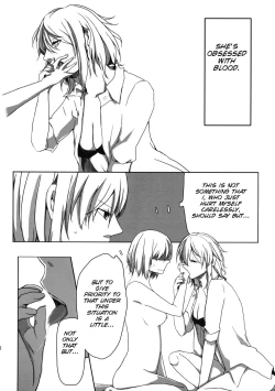 Page 31 of oo Play ga Mitaindesu!!