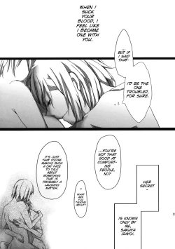 Page 34 of oo Play ga Mitaindesu!!