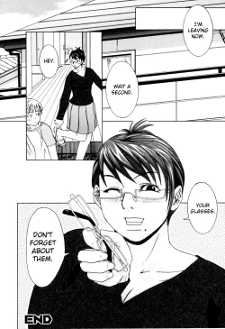 Page 16 of Katei nai Renai | Incest Love