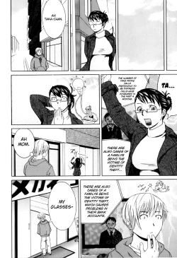 Page 6 of Katei nai Renai | Incest Love