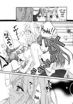 Page 9 of Maid ni Private wa Arimasen | Maids Have No Privacy