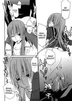 Page 116 of Anekitte Rifujin da!?