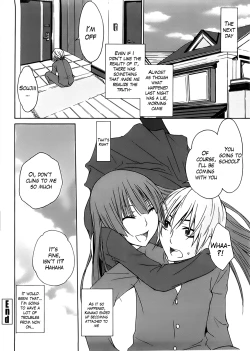 Page 120 of Anekitte Rifujin da!?