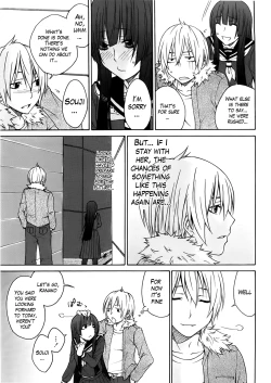 Page 128 of Anekitte Rifujin da!?