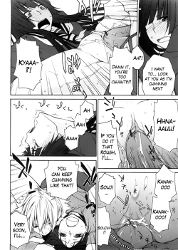 Page 135 of Anekitte Rifujin da!?