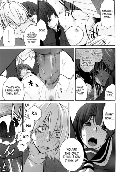 Page 136 of Anekitte Rifujin da!?