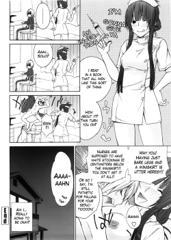 Page 139 of Anekitte Rifujin da!?