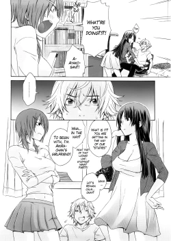 Page 180 of Anekitte Rifujin da!?