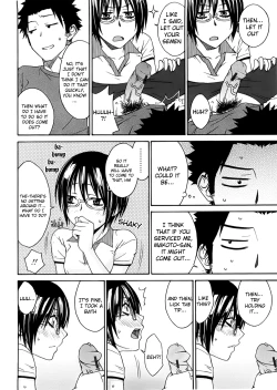 Page 28 of Anekitte Rifujin da!?