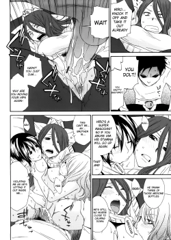 Page 87 of Anekitte Rifujin da!?