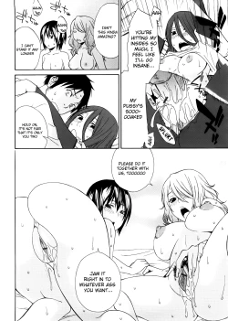 Page 93 of Anekitte Rifujin da!?