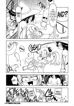 Page 11 of Extras Dungeon