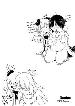 Page 12 of Extras Dungeon