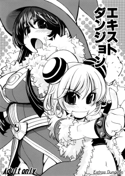 Page 1 of Extras Dungeon