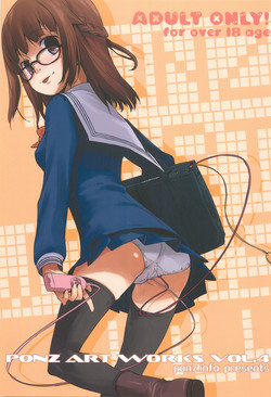 Download PONZ ART WORKS Vol. 4