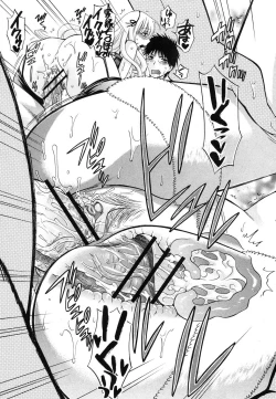 Page 80 of COMIC Shingeki 2012-07