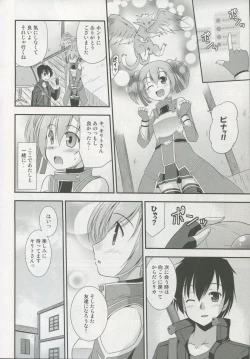 Page 26 of Silica Route Online