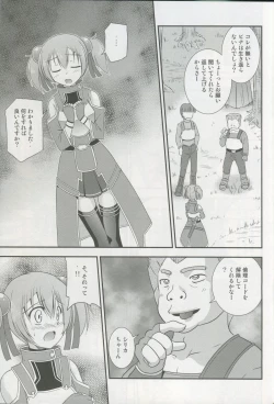 Page 6 of Silica Route Online