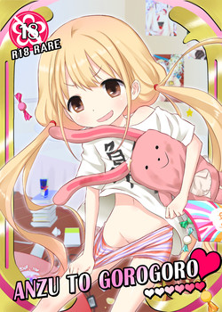 (COMIC1☆6) [Ningen Modoki (Random)] ANZU TO GOROGORO (THE IDOLM@STER CINDERELLA GIRLS)