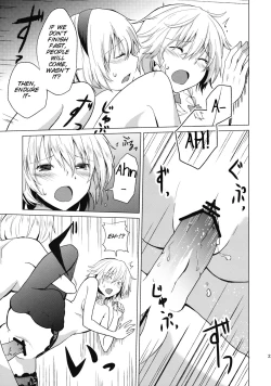Page 26 of Kono Ato Futari ga Sex Shimasu
