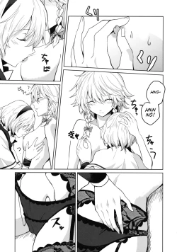 Page 8 of Kono Ato Futari ga Sex Shimasu