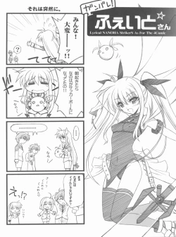 Page 6 of Lyrical NANOHA-StrikerS AS