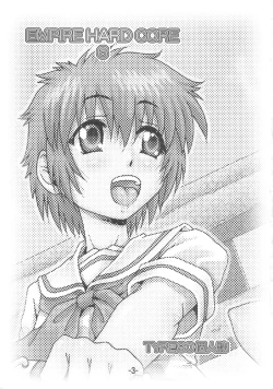 Page 2 of EMPIRE HARD CORE 6