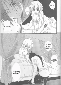 Page 17 of Tsuna-chan no Shitsuji 2