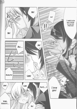 Page 27 of Tsuna-chan no Shitsuji 2