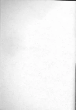 Page 2 of Tsuna-chan no Shitsuji 2