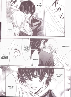 Page 33 of Tsuna-chan no Shitsuji 2