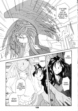 Page 124 of Silent BellStory The Latter Half - 2 and 3)