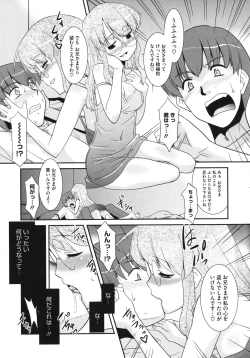 Page 182 of Pre-Teens