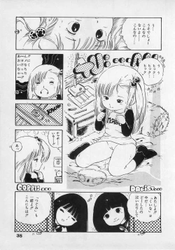 Page 34 of Bishoujo Hamekame