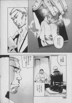 Page 187 of The Yellow Hearts 1