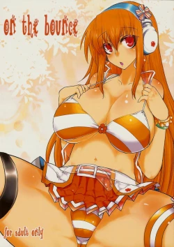 Page 1 of on the bounce