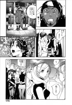 Page 179 of The Yellow Hearts 2