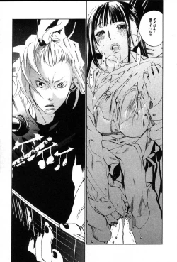 Page 19 of The Yellow Hearts 2