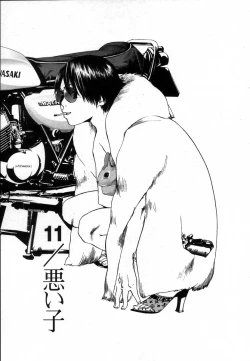 Page 27 of The Yellow Hearts 2