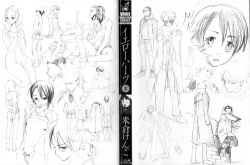 Page 4 of The Yellow Hearts 2