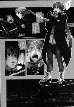 Page 90 of The Yellow Hearts 2