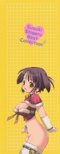 Page 179 of Momoiro Ecchi