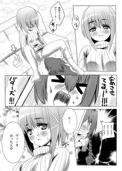 Page 11 of VITA STRIKE COMPLETE