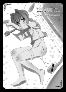 Page 16 of VITA STRIKE COMPLETE