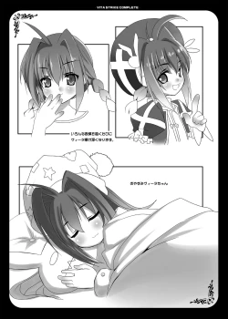 Page 25 of VITA STRIKE COMPLETE
