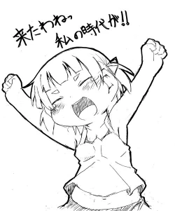 Page 51 of Sore yuke!! Team Sugisaki