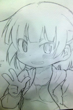 Page 54 of Sore yuke!! Team Sugisaki