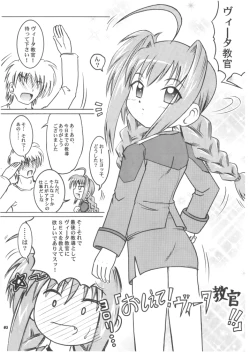 Page 5 of Oshiete! Vita Kyoukan!!