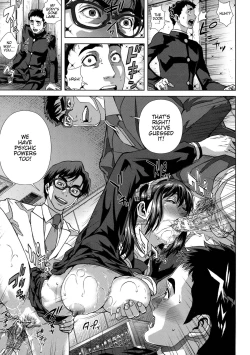 Page 104 of Chiteki Koukishin4, 7